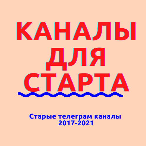 Влад